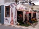 flamingo cafe.jpg